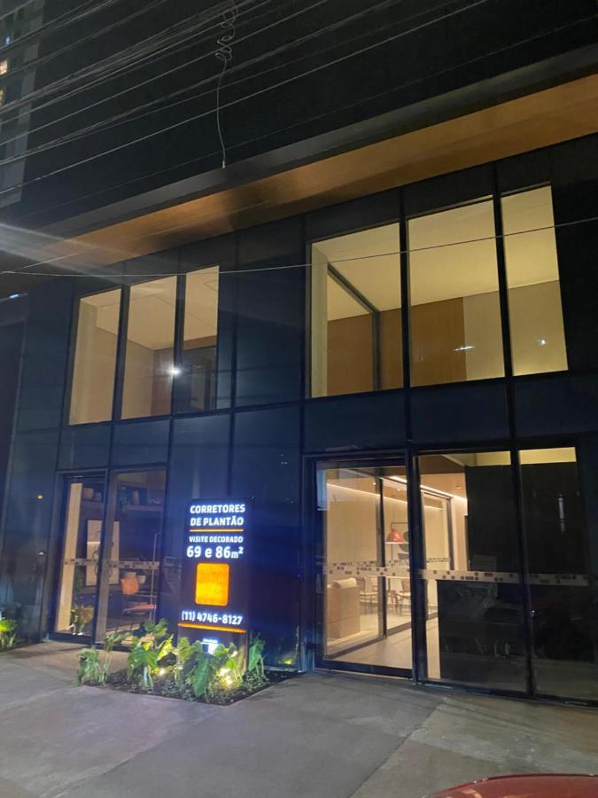 La Boutique Consulado Americano * São Paulo